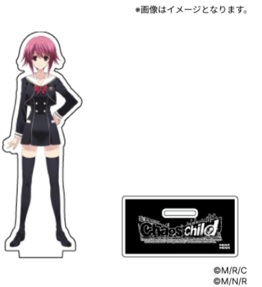 Amazon.co.jp: カオスチャイルド CHAOSCHILD アクリルスタンド - 尾上